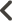 이전